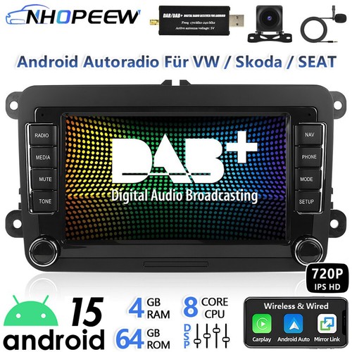 Dab 8core 64g android radio - 4+64g,